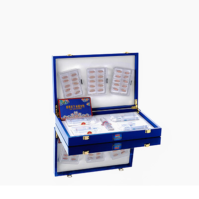 郯城爱芯回春综合版