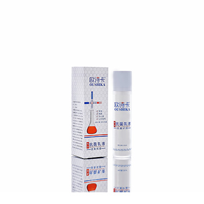 郯城母婴常备抗菌乳液